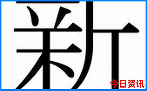 东胜旅游必去10大景点