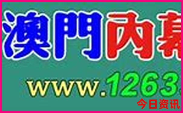 暑假建议去哪里旅游