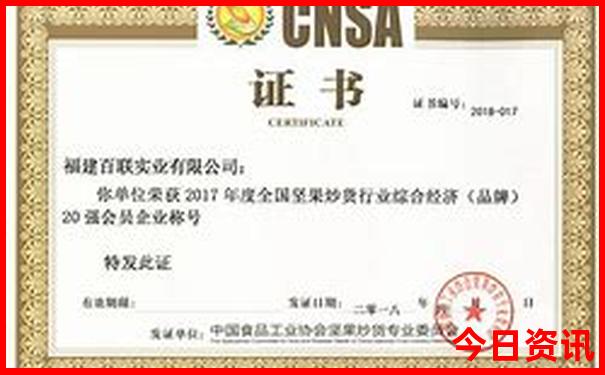 7月份去西安旅游攻略